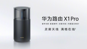 Huawei Unveils New Wi-Fi 7 Routers: BE3 Pro, Router X1, and Router X1 Pro