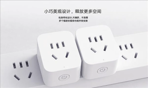 Xiaomi launches Smart Socket 4 plug with Wi-Fi 6 and 2,500W load